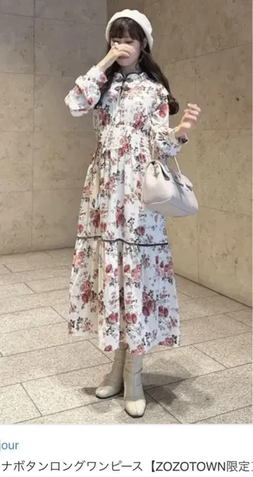 차이나 버튼 롱 원피스
