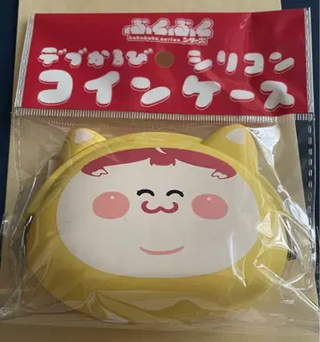 아카미 카루비 데부카루비 실리콘 코인 케이스 2