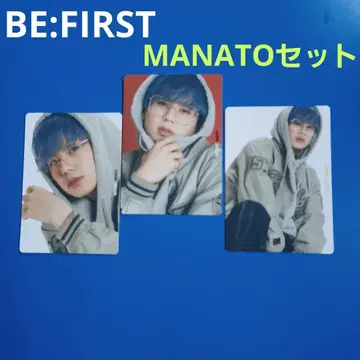 BE:FIRST GRIT MANATO 트레이딩 카드 3 형태 세트