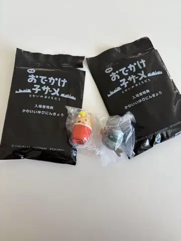 영화 혜택 외출 상어 손가락 인형 2개 세트