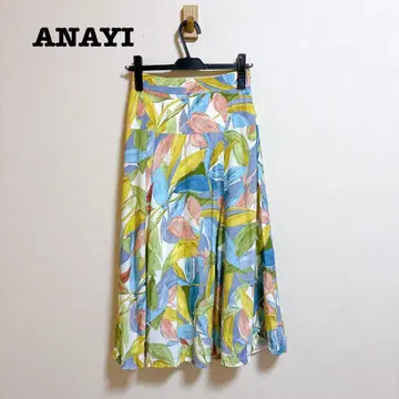 새상품급 ANAYI 페인트 리프 프린트 플레어 스커트 36 클리닝 완료
