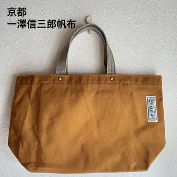 교토 이치자와 신자부로 캔버스 토트백 벽돌 x 그레이