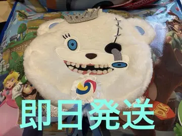 하미곰 서울 베레모