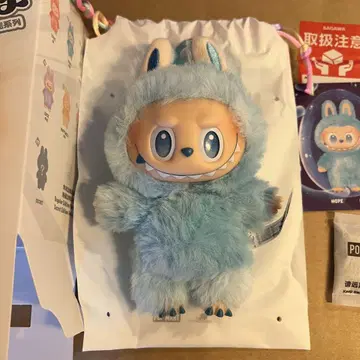 정품 Labubu Big Into Energy : Hope 파랑