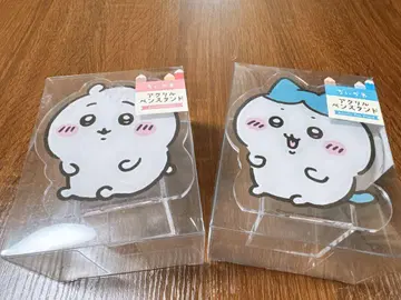 치이카와 아크릴 펜 스탠드 하치와레 치이카와 펜꽂이