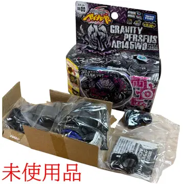 메탈 파이트 베이블레이드 BB-80 그래비티 페르세우스 미사용 미개봉