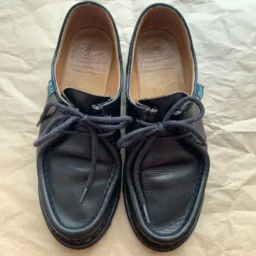 Paraboot MICHAEL NOIR 23.5cm