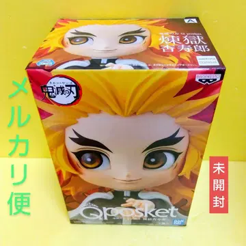 귀멸의 칼날 Qposket 렌고쿠 쿄쥬로 A