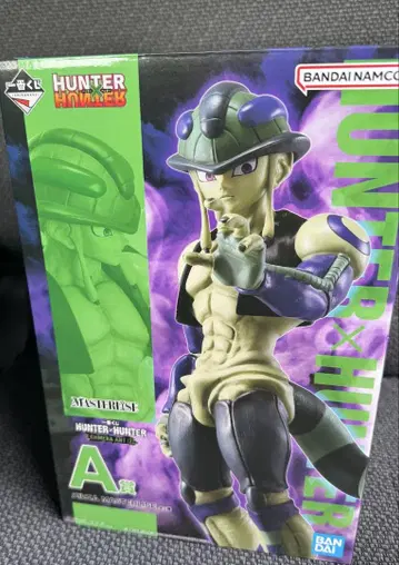 HUNTER x HUNTER 제일복권 CHIMERAANT 2 A상 메르엠