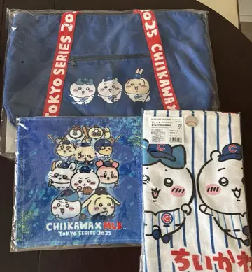 치이카와 x MLB TOKYO SERIES 컵스 다저스 3종 세트