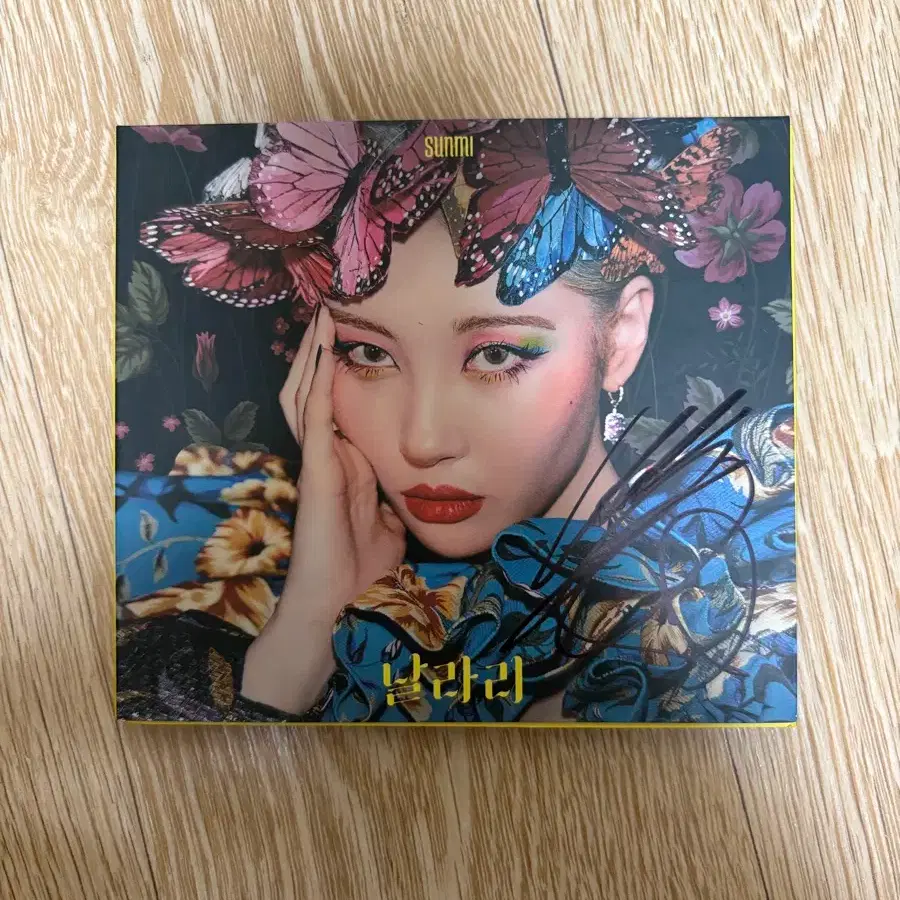 Sunmi Lalalay LaLaLay Autographed Album CD #선미,#친필,#싸인