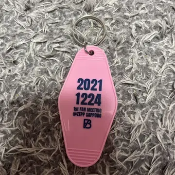 BE:FIRST 팬미팅 Hello My BESTY 회장 한정판 키링 도쿄