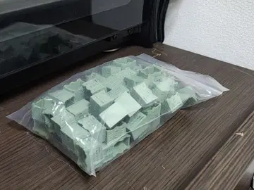 N 게이지 국철 컨테이너 5000형 컨테이너 80개