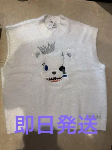 해미곰 서울 니트 베스트