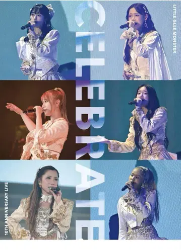 리토 그리 10th Anniversary Live CELEBRATE