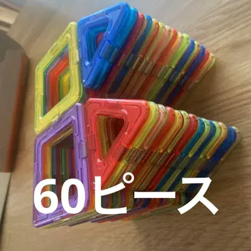 마그넷 블록 60 피스