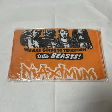 맥시멈 더 홀몬 Transform into BEASTS TOWEL