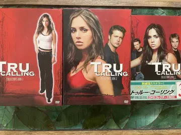 TRU CALLING 트루 콜링 DVD 세트