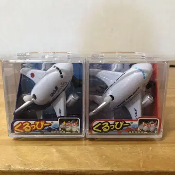 쿠룻삐 JAL 일본항공 ANA JA787J 비행기 완구 2세트