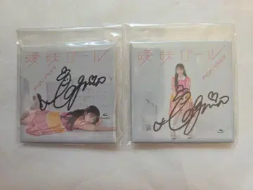 아그폰 애매모호 걸 사인 포함 재킷 사진 캔뱃지