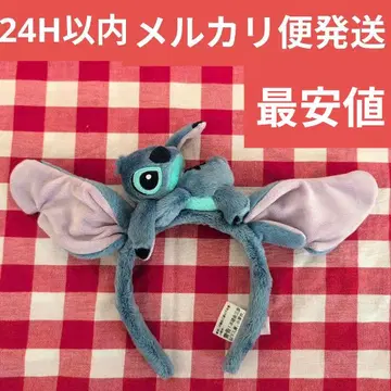 [ 일본 미발매 ] 홍콩 디즈니 스티치 머리띠 봉제 인형 머리띠