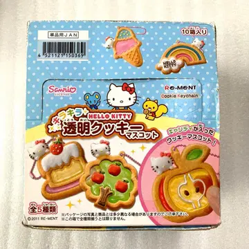헬로키티 투명 쿠키 마스코트 리멘트 피규어 전종 1BOX