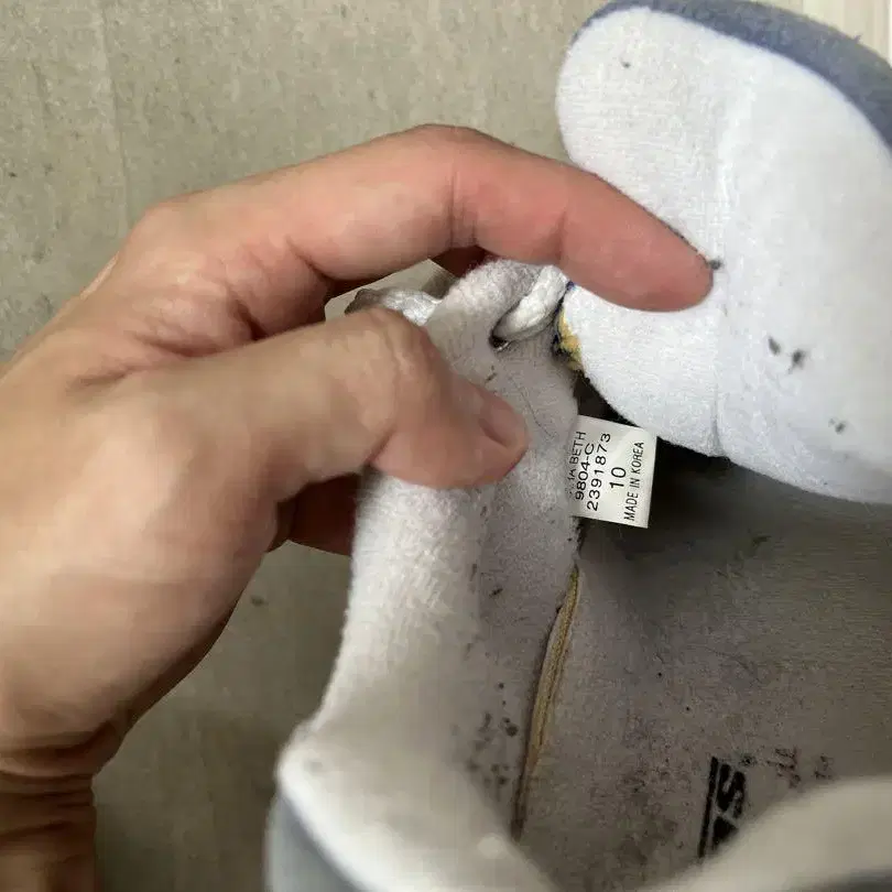 9번째 상품 이미지