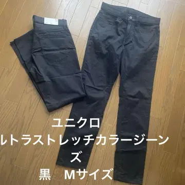 새상품급 유니클로 울트라 스트레치 컬러 청바지 블랙 M