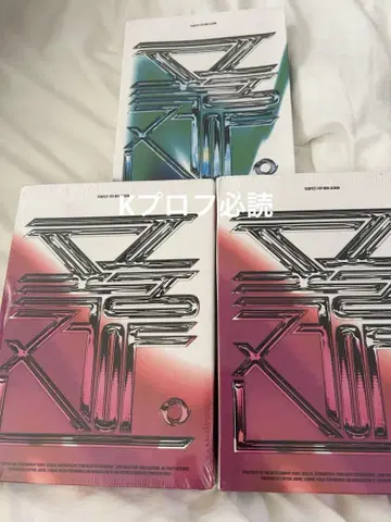TEMPES 템페스트 앨범 세트
