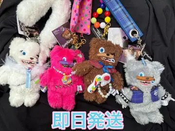 하미곰 키체인 4종 컴플리트 세트