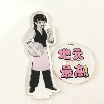 현지 최고! 아크릴 스탠드 코하루 usagi emocafe 에모카페