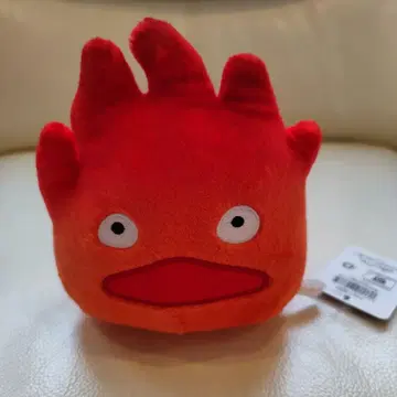 칼시퍼 봉제 인형