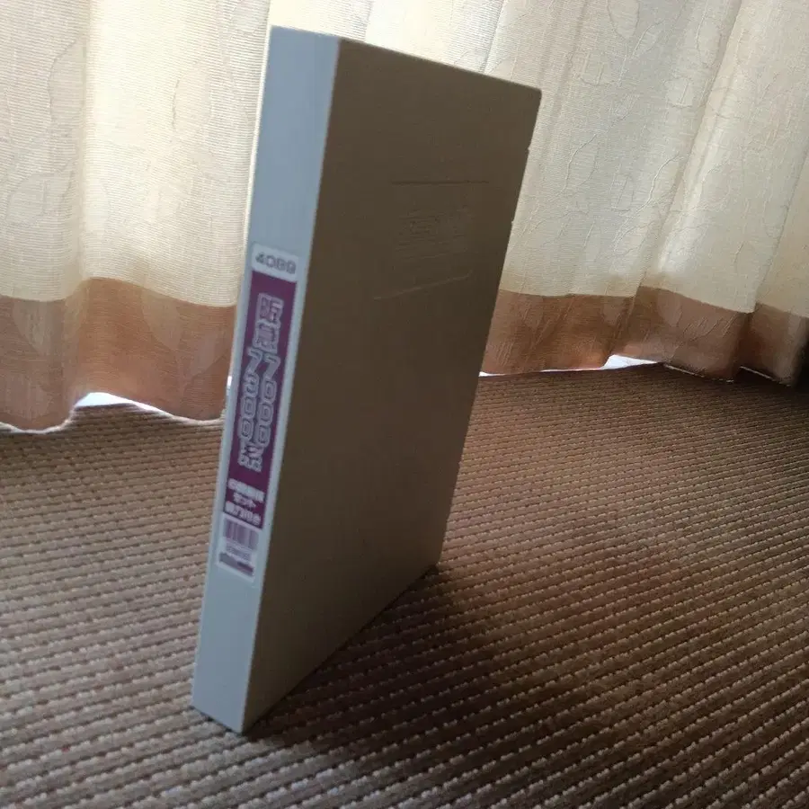 5번째 상품 이미지