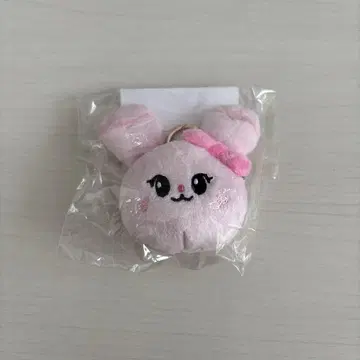 Nizioo 삐용삐용 마스코트 키링