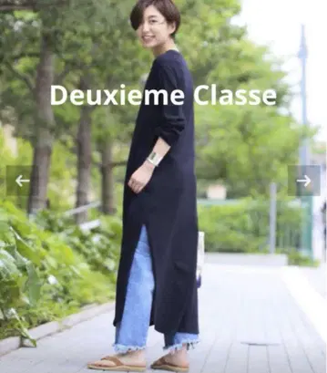 새상품급 DeuxiemeClasse 원피스 셔츠