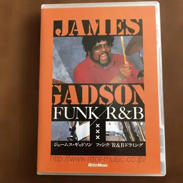 제임스 개드슨 교습용 DVD FUNK R&B James Gadson