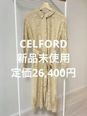 [ 새상품 ] CELFORD 레이스 베이지 셔츠 원피스 36