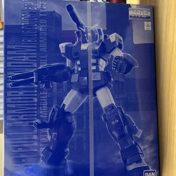 MG FA-78-1 풀 아머 건담 블루칼라 ver MSV