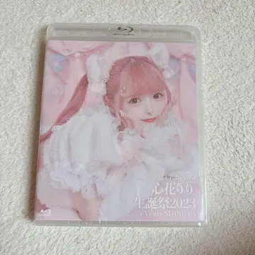 iLife 코코로하나 리리 탄생제 2023 BluRay DVD