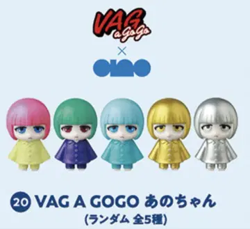 ano 아노짱 무도관 vag a gogo 피규어 새상품! 베어브릭