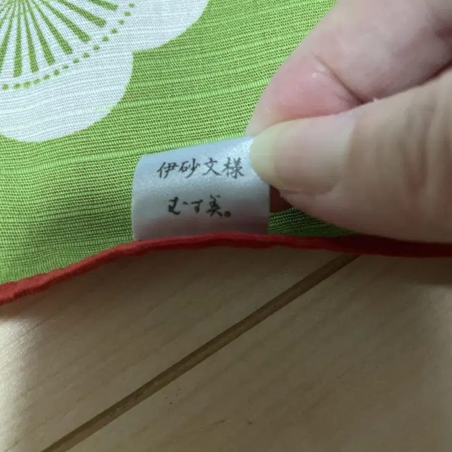 6번째 상품 이미지
