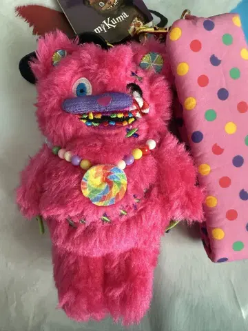하미곰 캔디 봉제 인형 키체인 USJ