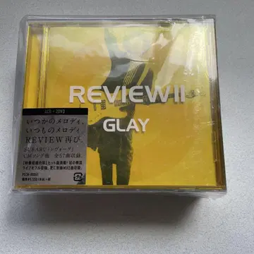 REVIEW II GLAY CD DVD 세트