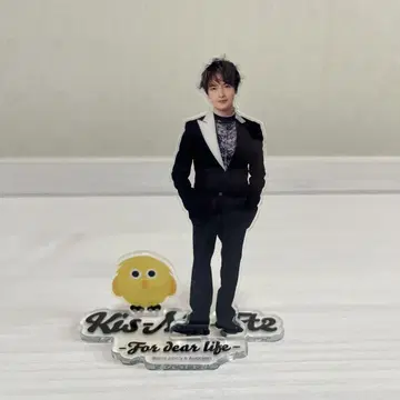 Kis-My-Ft2 타마모리 유타 아크릴 스탠드 For dear life
