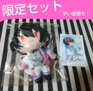 앙스타 린네 코스마스 중국 파샤코레 3주년 봉제 인형 스타포니