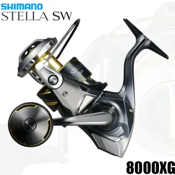 [시마노] 25 스텔라 SW 8000XG 스피닝 릴 스텔라