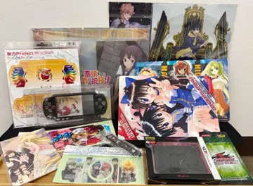 레어 다채로운 캐릭터 굿즈 세트 색동 TT