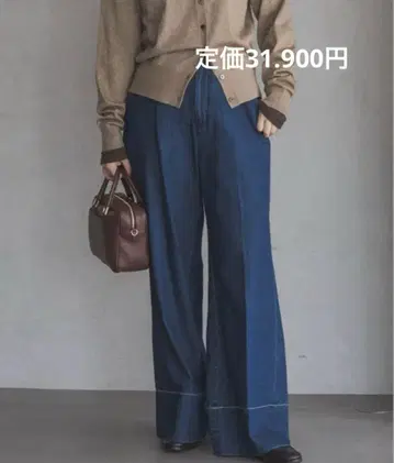 IENA x J.B. ATTIRE Cannes PT EX 38