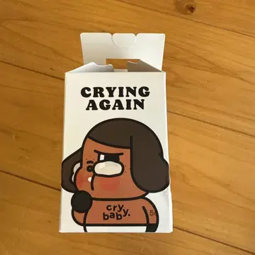 CRYING AGAIN cry baby.