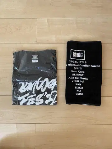 BMSGFES22 타월 T셔츠